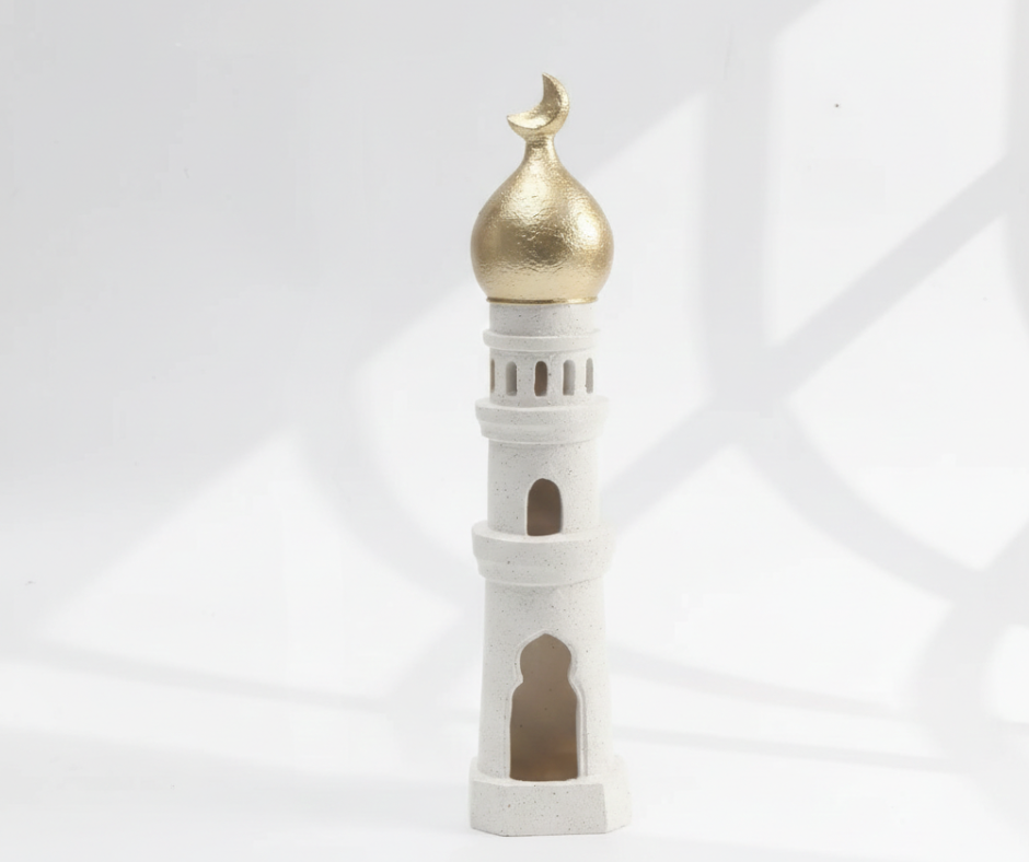 Tall Golden Minaret