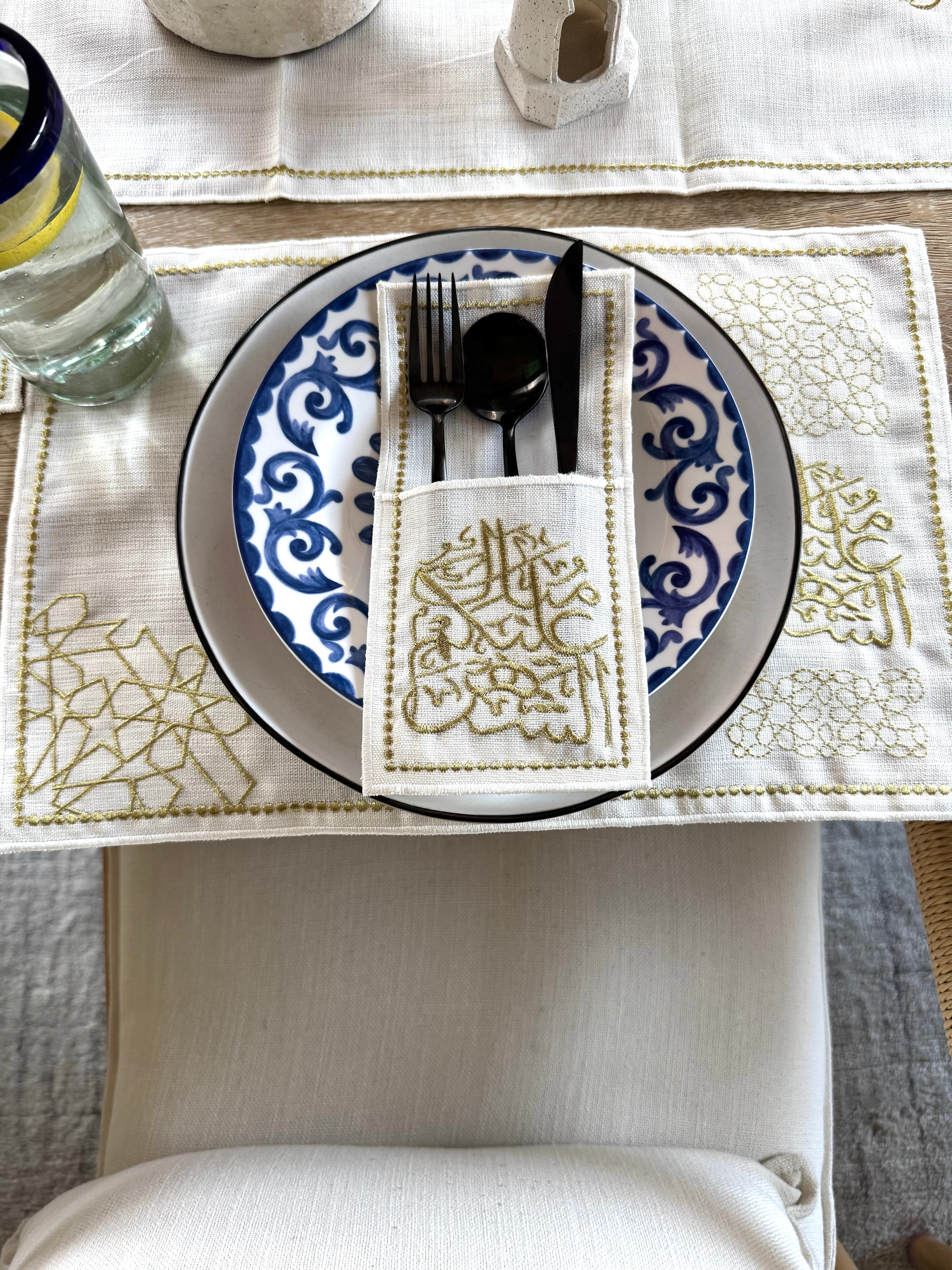 Linen Ramadan Embroidery Gold Linen Placemats Table Runner Coasters Cutlery Pouche