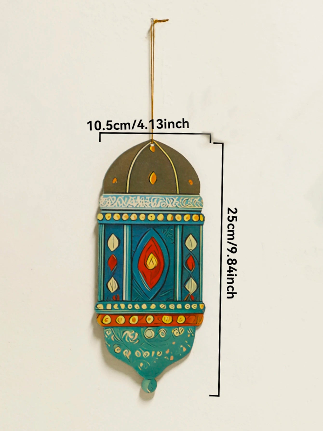 Kids 5 piece Ramadan Hanging Set (Copy)