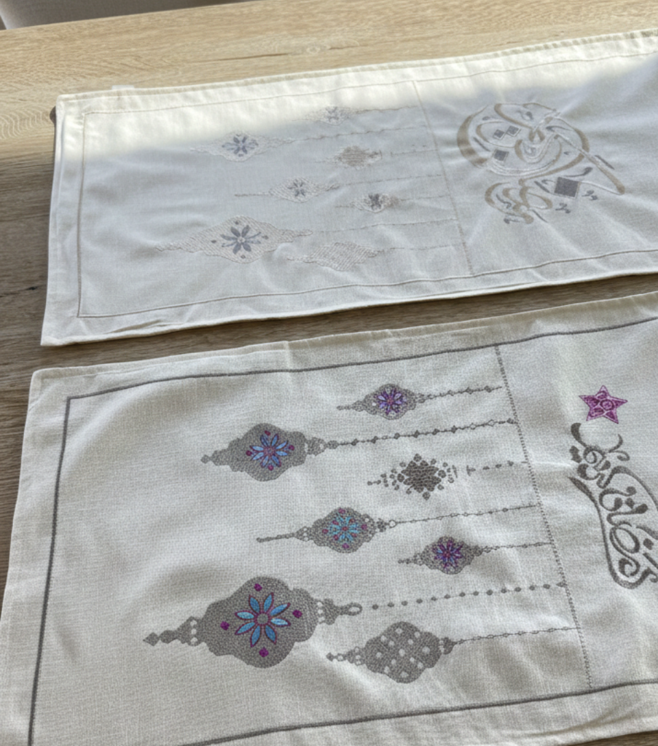 Ramadan Embroidery Table Runner