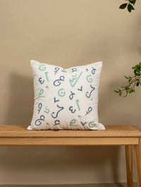 1pc Sand Sea Secret Coffee Pattern Black Blue Pillowcase for Living Room Bedroom Car Suitable for All Seasons 