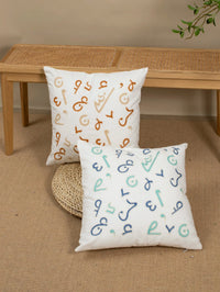 1pc Sand Sea Secret Coffee Pattern Black Blue Pillowcase for Living Room Bedroom Car Suitable for All Seasons 