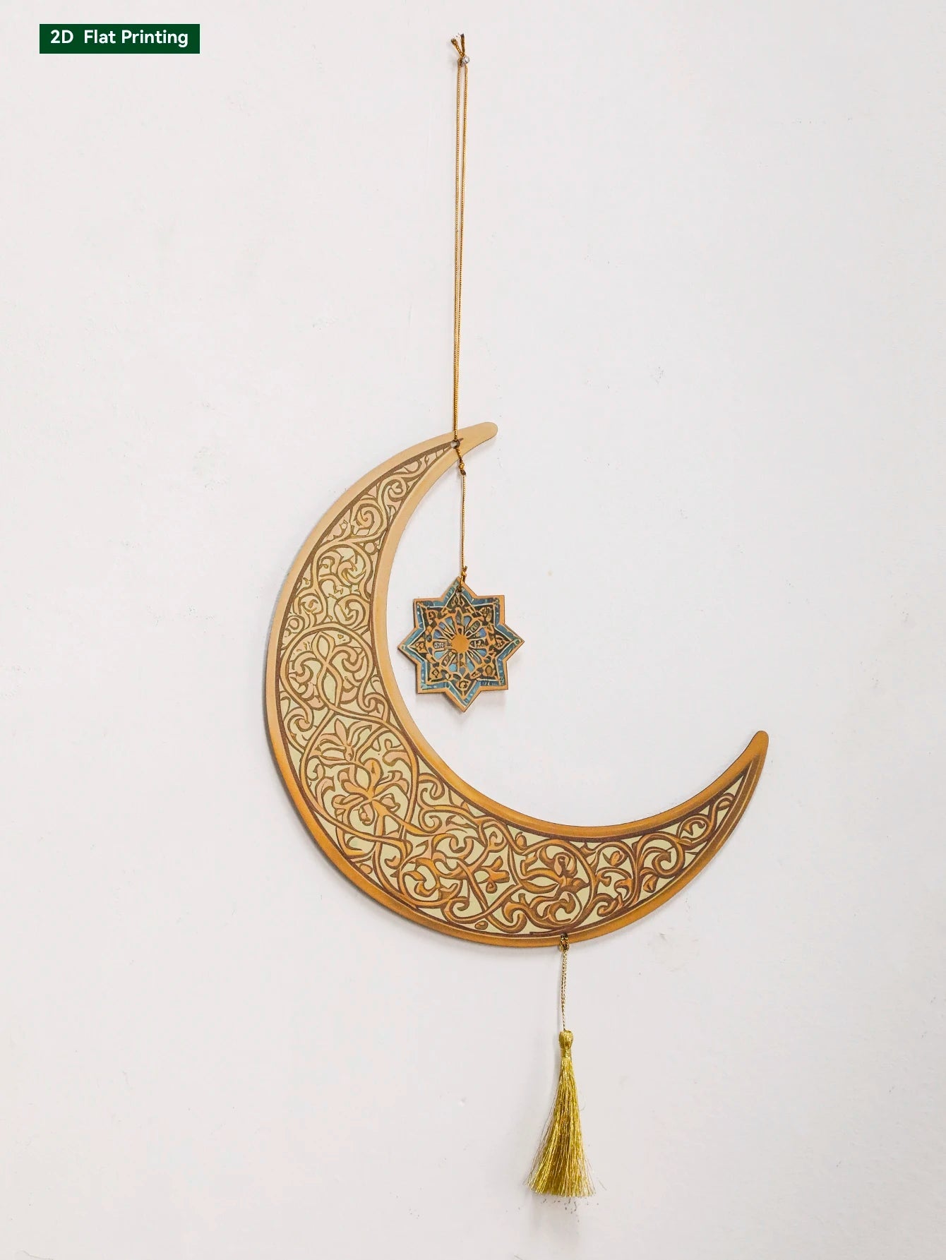 Ramadan Kareem Wall Hanging Decor Islamic Moon Star Lantern Ornaments with Tassel Muslim Festival Decoration for Home Party Gift 